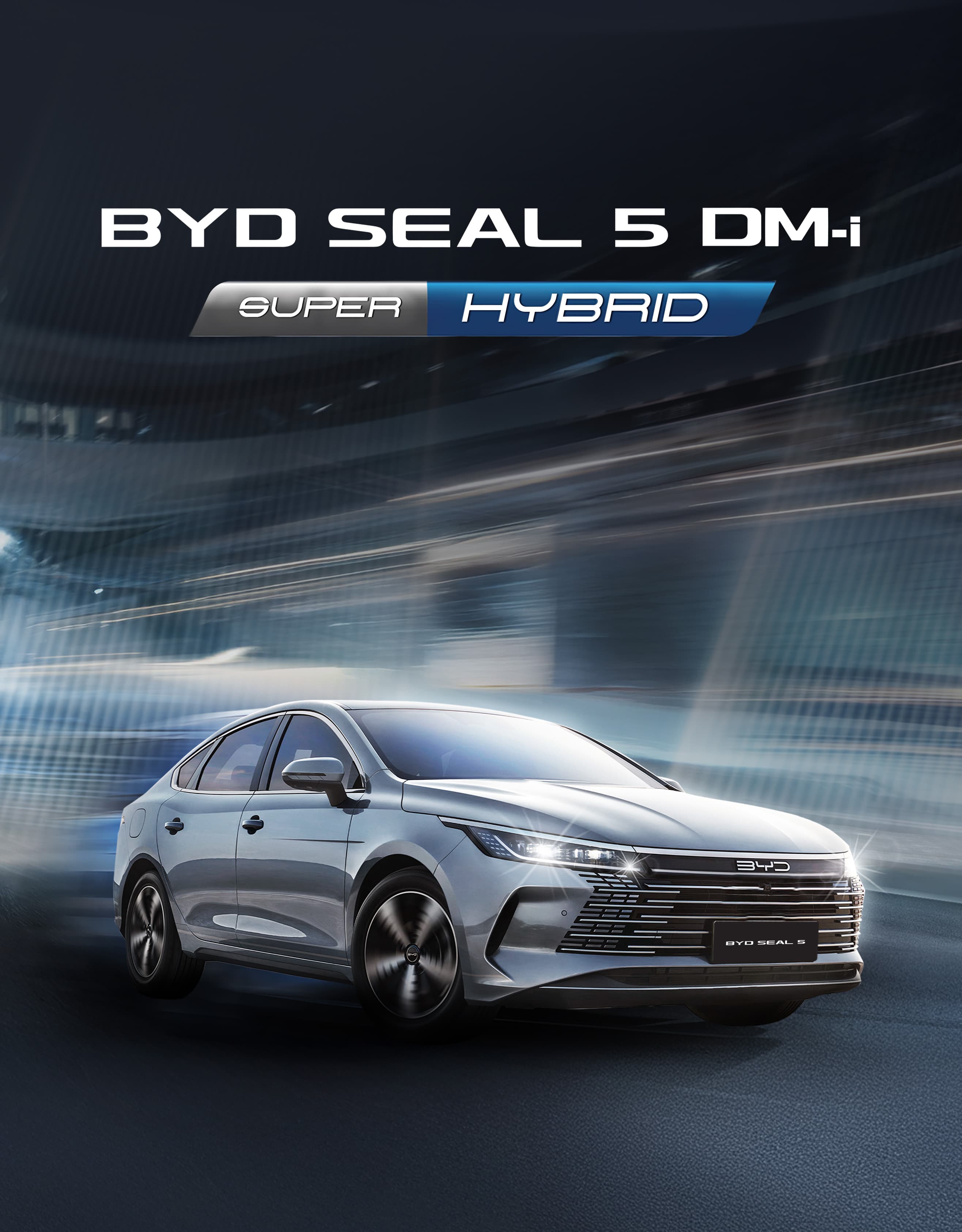 BYD SEAL 5 DM-i