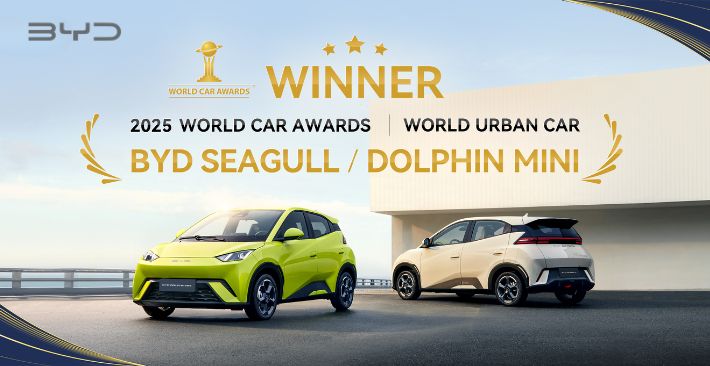 BYD giành giải thưởng