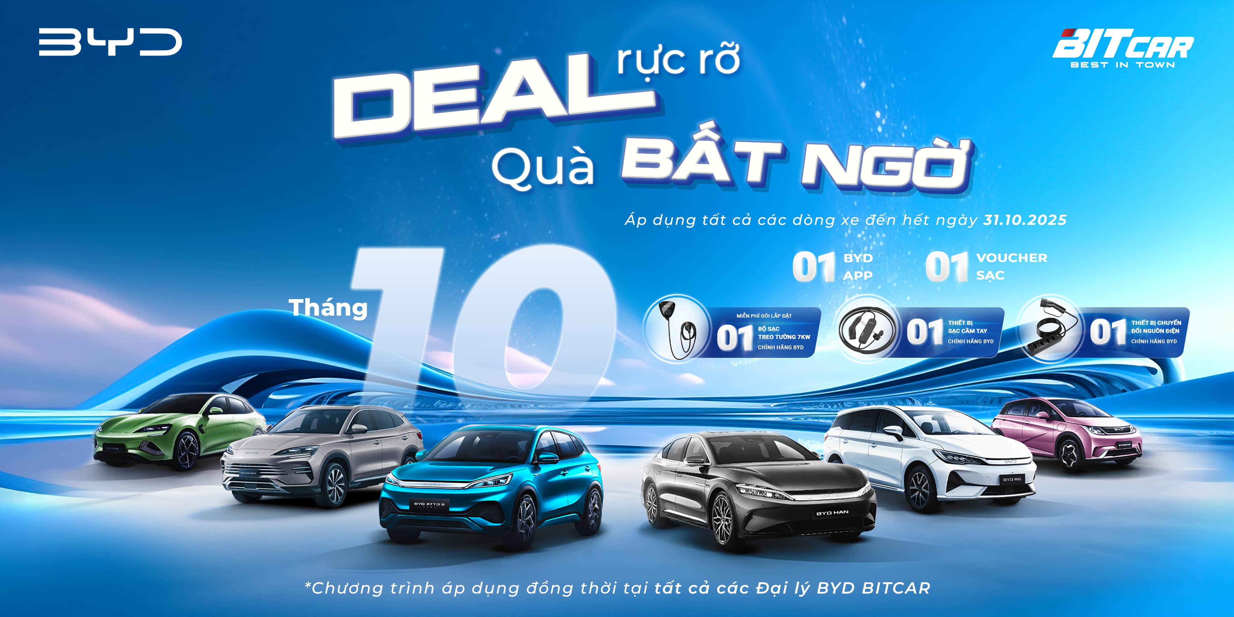 Deal rực rỡ - Quà bất ngờ tháng 10 trọn vẹn